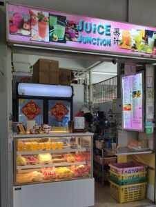 Freshly squeezed juices · smoothies · fruit blends